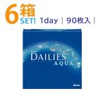 デイリーズアクア バ�