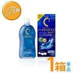 ロート Cキューブ ハイドロワン 500ml×1本 ソフトコンタクトレンズ用 ケア用品 洗浄液 保存液 こすり洗い うるおい成分配合 MPS ロート製薬