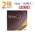 デイリーズ トータル�