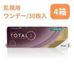 デイリーズ トータルワン乱視用 30