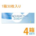 ワンデーアキュビュートゥルーアイ 30枚入 4箱セット 1日使い捨てコンタクトレンズ メーカー直送送料無料 代引き不可 ジョンソン