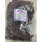  белка печать chip шоколад 2kg