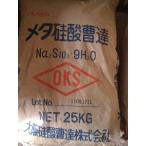 meta. кислота soda [9 вода соль ]25kg