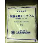  газированная вода элемент natolium бикарбонат натрия 1kg