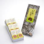 ほんの気持ち　純栗羊羹　6個入り