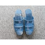 上履き　スクールサンダル　スリッパ　ナイガイ　ニューモード　室内履き　紺
