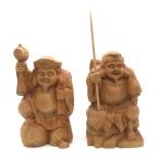 仏像 大黒天・恵比須天(恵比寿天) 総高21cm 欅木 七福神 大黒様 えべっさん 置物