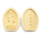  изображение Будды . средний ./ коробочка с благовониями . немного . название бог Самшит мелколистный амулет 