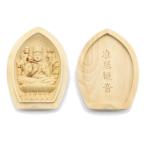 木彫仏像 懐中仏/香合仏 准胝観音 柘植