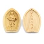 仏像 懐中仏/香合仏 金毘羅大権現 柘植 お守り