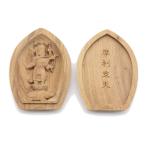 木彫仏像 懐中仏/香合仏 摩利支天立像 白檀