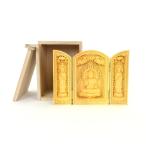 薬師三尊(薬師如来・日光菩薩・月光菩薩) 三開仏板状 高さ10.5cm 水柘植 桐箱付き