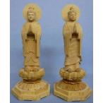 木彫仏像/日光・月光菩薩(合掌形)身丈1.2尺総高60cm桧木【受注生産】
