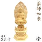 商品画像2