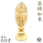 商品画像3