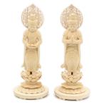 仏像 聖観音菩薩 勢至菩薩 立像 4.0寸 一対・難あり 宝珠光背 円台 桧木 観音像 観音菩薩