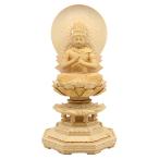 仏像 大日如来 座像 金剛界 智慧 3.0寸 日輪光背 八角台 桧木 真言宗 大日如来像