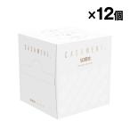 クレシア スコッティ カシミヤキューブ 80 ダブル ×12個 ティッシュペーパー ケース売り