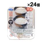 ウーケ お茶碗2杯分の特盛ごはん ふんわりごはん 電子レンジ対応 300g ×24食 国産米100% パックごはん パックご飯 パックライス 1ケース ケース売り