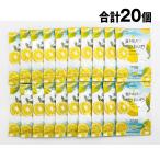  Ricci автобус пудра лимон 20 штук входит 