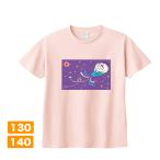 �q�ǂ��� ���� �J���[ T�V���c �l�R �C���X�g�v�����g �H������V���肿��� pigorff ���C�g�s���N