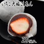 商品画像2