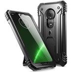 送料無料POETIC Moto G7ケース、Moto G7 Plusケース、キックスタンド付きフルボディデュアルレイヤーショックプルーフ保護カバー、ビルトイン好評販売中