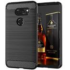 送料無料LG V30 / LG V30 Plus ケース/LG V30S ケース スリム 薄型 ソフト スキン シリコン フレキシブル TPU (指紋防止) 好評販売中
