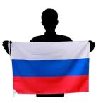 ロシア国旗(L) 応援サイズ：50×75ｃｍ 高級テトロン製 日本製