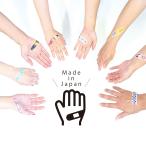 ばんそうこう・くろちく本店・絆創