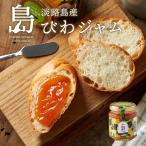  местного производства Awaji Island производство остров джем джем локва 100g. земля производство остров джем 