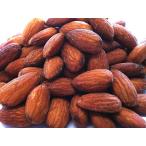 アーモンド 1000g アメリカ産 チャック袋 500gX2袋 九州工場製造品 黒田屋