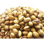 i Ran производство фисташка 200g молния пакет 200gX1 пакет Kyushu завод готовый продукт чёрный рисовое поле магазин 