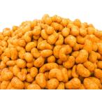  основной карри кешью 500g молния пакет Kyushu завод производство товар Curry Cashew Nuts чёрный рисовое поле магазин 