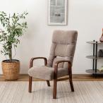  поясница приятный высота сиденье "zaisu" восток .LSS-37 наклонный .. соус 7 -ступенчатый голова * поясница часть 14 -ступенчатый подкачка сиденья локти имеется подлокотник ... сиденье . высота низкий стул складной 