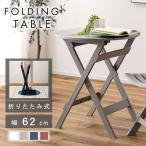  складной стол складной легкий проект . починка простой восток .PT-842 стол living стол складной . покупатель для кемпинг сопутствующие товары легкий перевозка 