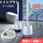  туалет щетка мягкий земля тип уборка щетка место хранения с футляром compact TPR материал туалет уборка царапина присоединение нет сопутствующие товары санитария туалет уборка туалет уборка уборка щетка 