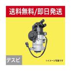 トヨタ ディストリビューター リビルト スプリンタートレノ AE92 品番 19100-16160 デスビ