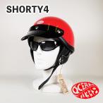 OCEAN BEETLE/ Ocean Beetle /SHORTY4/ shorty 4/ красный / Beetle / шлем / шлем /jeperu/HALF HELMET