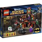 レゴ 6857 スーパーヒーローズ ファンハウスからの大脱走 Lego