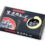  черная соя глясе в коробке *150g