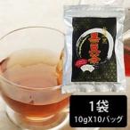  черная соя чай чайный пакетик модель (10g×10. входить )