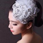 ウェディング ヘッドドレス クリスタル パール  レース ビーズ ふわふわ きらきら 結婚式 挙式 披露宴 パーティー 花嫁