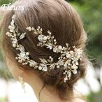 訳あり ウェディングヘッドドレス 小枝モチーフ ゴールド アンティーク 結婚式 花嫁 和装