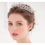 ウェディングティアラ 花嫁ヘアーアクセサリー 結婚式 プリンセス ティアラ