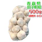  Aomori префектура рисовое поле . производство .. чеснок 500g 2022 года производства местного производства чеснок 