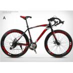 2021年モデル ロードバイク 27スピード実用自転車 軽量 前後ディスクブレーキ 通勤通学 26インチ