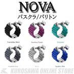 BAMBU Nova バリトンサックス/バスクラリネット用リガチャー【ONLINE STORE】