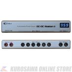 Custom Audio Japan(CAJ) DC / DC Station II