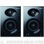 《期間限定！ポイントアップ！》Alesis Elevate 3 MKII (パワードモニタースピーカー)(ご予約受付中)